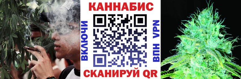 Хочу наркоту Мамадыш КОКАИН  Меф  ГАШИШ  OMG сайт  Каннабис 