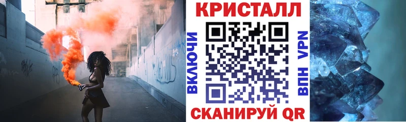 АМФ VHQ Мамадыш