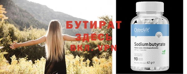 гашиш Абаза