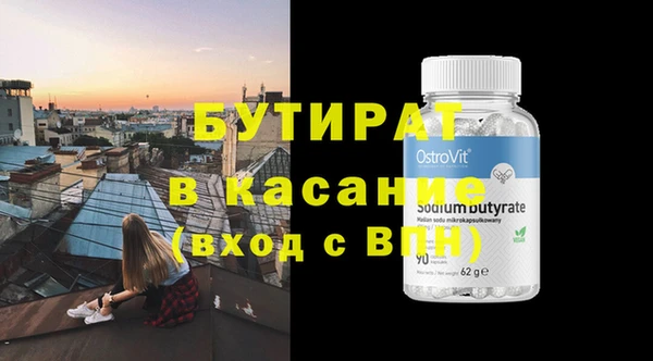 гашиш Абаза