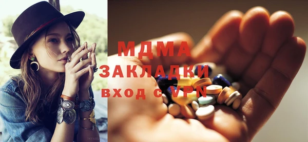 марихуана Алзамай