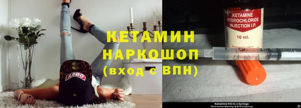 гашиш Абаза