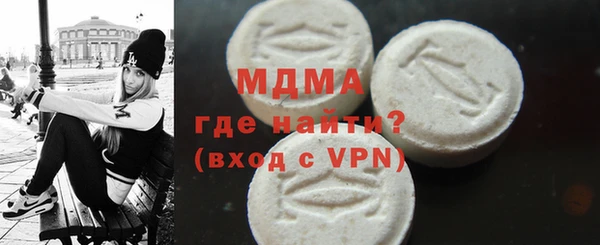 гашишное масло Алексеевка
