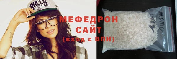 индика Абдулино