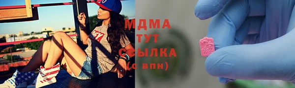 марихуана Алзамай