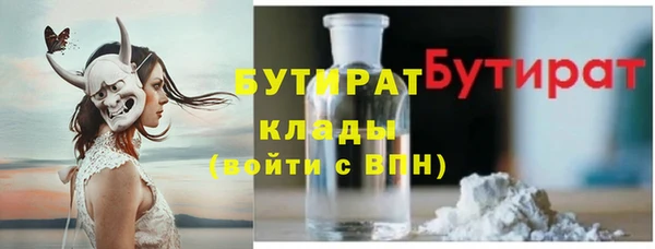 гашиш Абаза