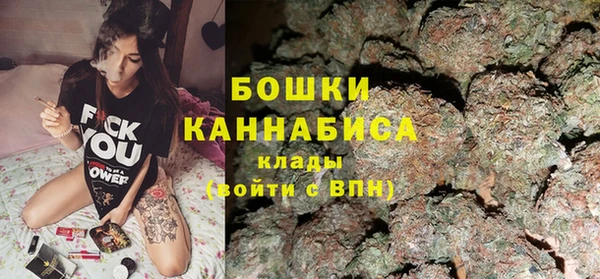гашиш Абаза