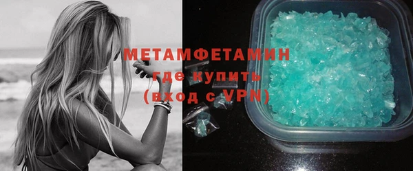 индика Абдулино