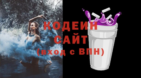 гашиш Абаза