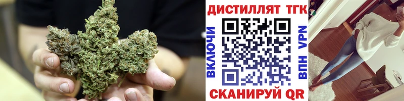 KRAKEN tor  наркошоп  мориарти как зайти  ТГК гашишное масло  Мамадыш 
