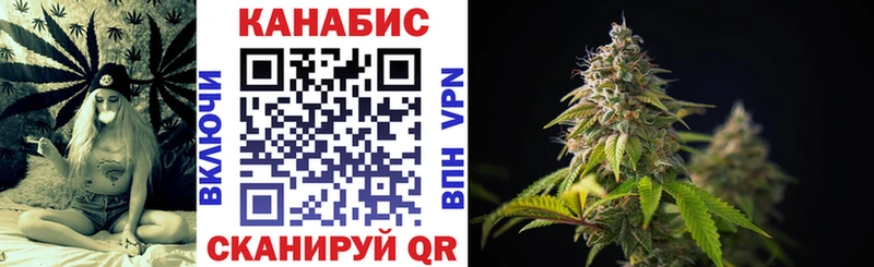 blacksprut маркетплейс  Мамадыш  Бошки Шишки OG Kush 